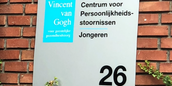 Venlo - Blerick Hogeweg